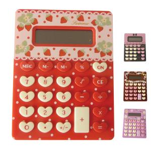 10 digit calculator