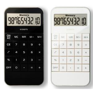 10 digit calculator