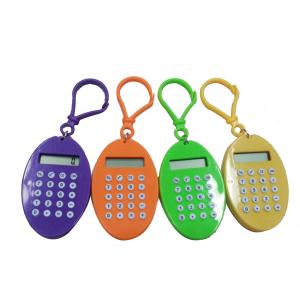 mini keychain calculator