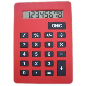 8 digit calculator