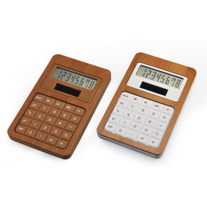 8 digit calculator