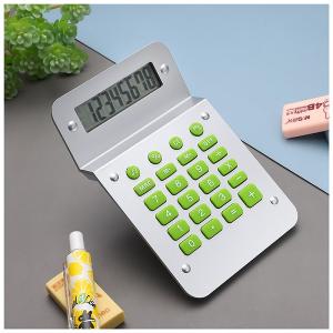 8 digit calculator  