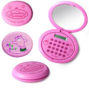 mirror calculator