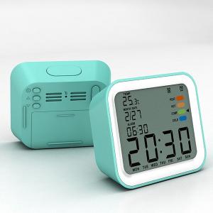 Multifunction Digital Clock 