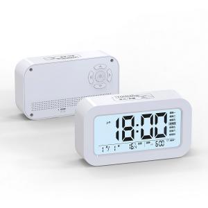 Multifunction Digital Clock  