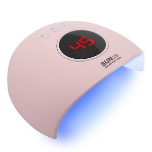 UV nail lamp 