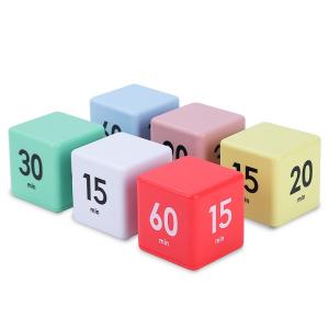 cube count down timer  