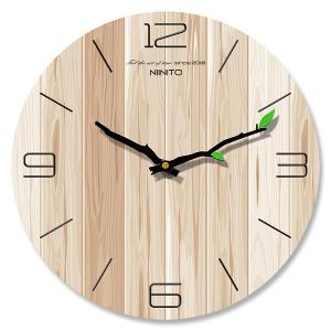 wooden wall clock 